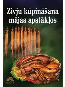 Zivju kūpināšana mājas apstākļos