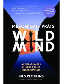 Mežonīgais prāts Mežonīgais prāts