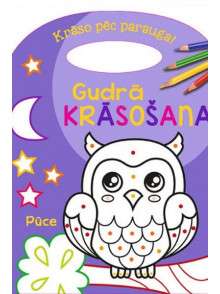 Gudrā krāsošana. Pūce. Krāso pēc parauga