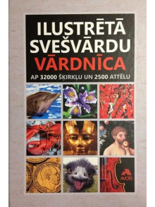 Ilustrētā svešvārdu vārdnīca