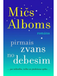 Pirmais zvans no debesīm  Pirmais zvans no debesīm