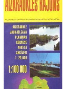 Aizkraukles rajons 1:100 000, Aizkraukle, Jaunjelgava