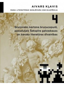 Mana literatūras noslēpumu enciklopēdija, 4. daļa