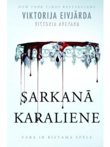 Sarkanā karaliene Sarkanā karaliene