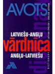 Latviešu-angļu, angļu-latviešu vārdnīca 25 000