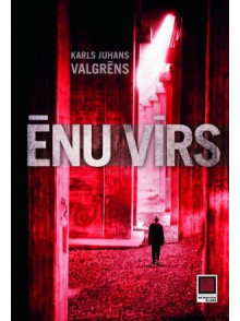 Ēnu vīrs  Ēnu vīrs