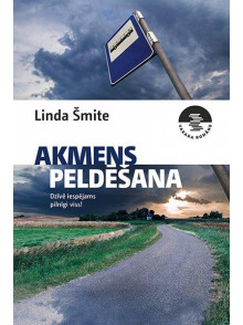 Akmens peldēšana