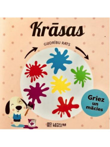 Gudrību rats. Krāsas Gudrību rats. Krāsas