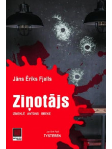 Ziņotājs