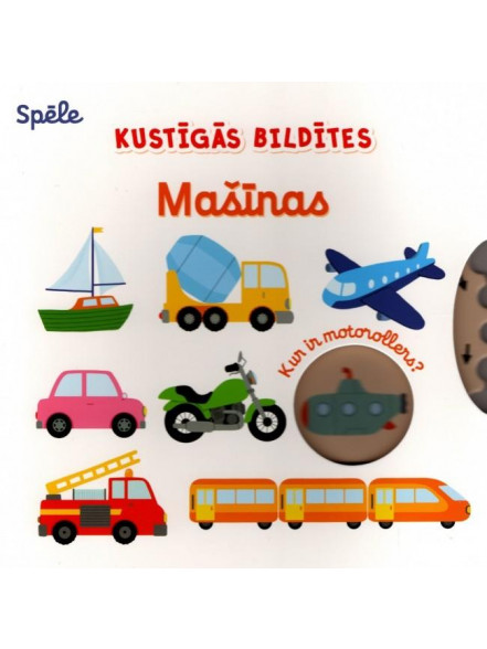 Kustīgās bildītes. Spēle. Mašīnas