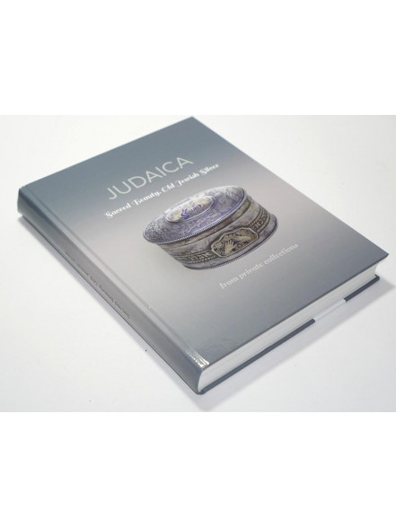 Judaica. Sacred Beaty. Old Jewish Silver from private collections