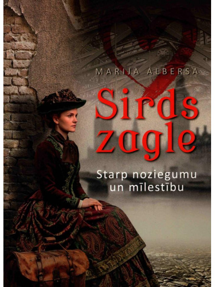 Sirds zagle