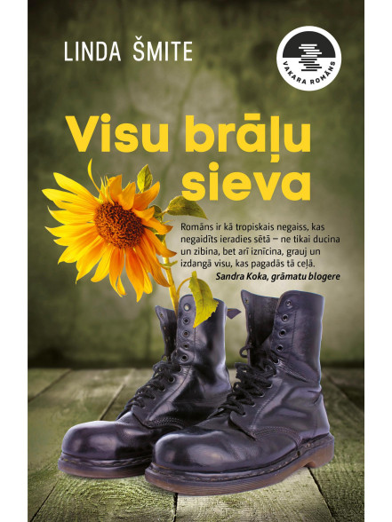 Visu brāļu sieva Visu brāļu sieva