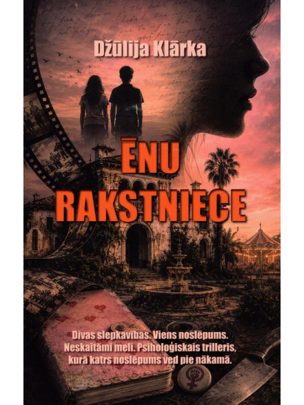 Ēnu rakstniece