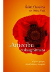 Attiecību rokasgrāmata Attiecību rokasgrāmata