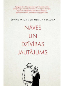 Nāves un dzīvības jautājums Nāves un dzīvības jautājums