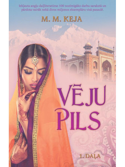 Vēju pils 1