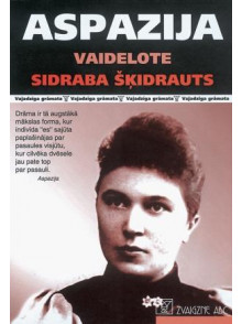 Vaidelote. Sidraba šķidrauts (brošūra) VG Vaidelote. Sidraba šķidrauts (brošūra) VG