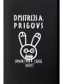 Manas dzīves laikā