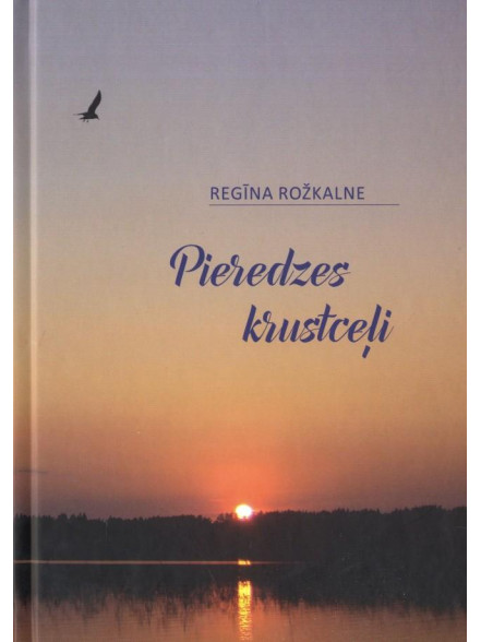 Pieredzes krustceļi Pieredzes krustceļi