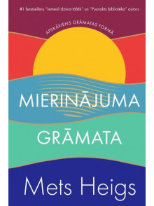 Mierinājuma grāmata Mierinājuma grāmata