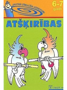 Atšķirības. 6-7 gadi. Jautrā Zīmulīša uzdevumi Atšķirības. 6-7 gadi. Jautrā Zīmulīša uzdevumi