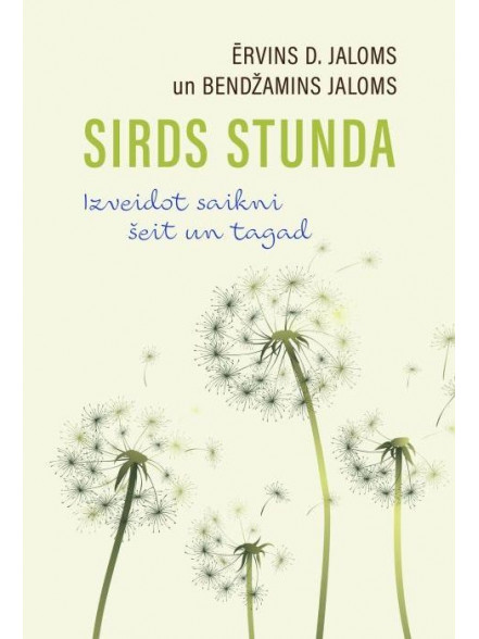 Sirds stunda. Izveidot saikni šeit un tagad Sirds stunda. Izveidot saikni šeit un tagad
