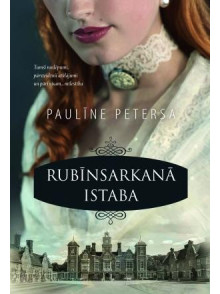 Rubīnsarkanā istaba Rubīnsarkanā istaba