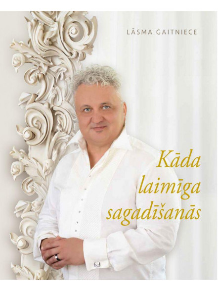 Kāda laimīga sagadīšanās