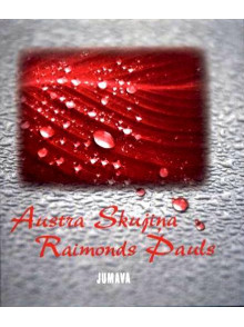 Dziesmas lietainā vakarā 