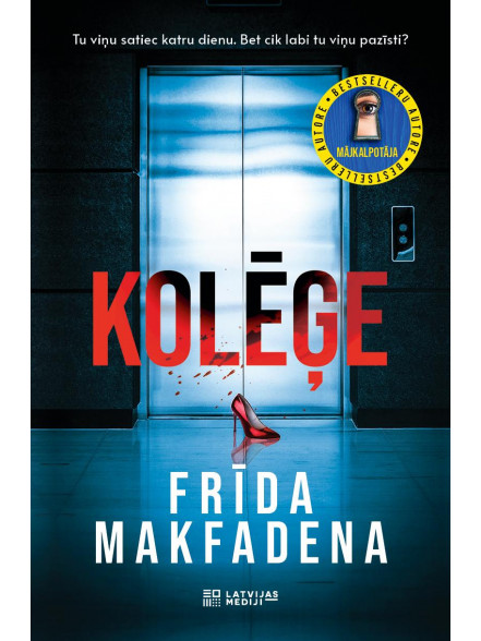 Kolēģe Kolēģe