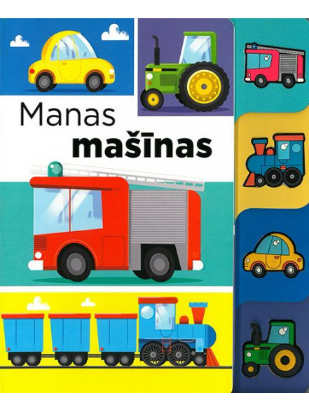 Manas mašīnas Manas mašīnas