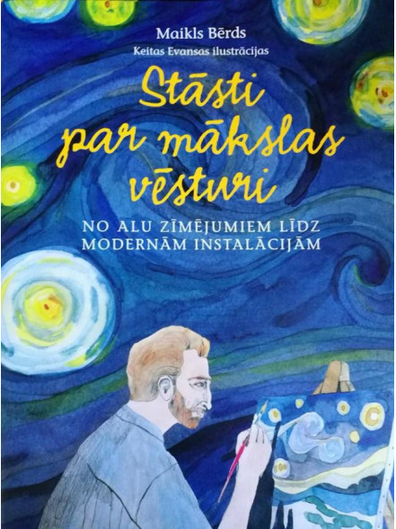 Stāsti par mākslas vēsturi  Stāsti par mākslas vēsturi