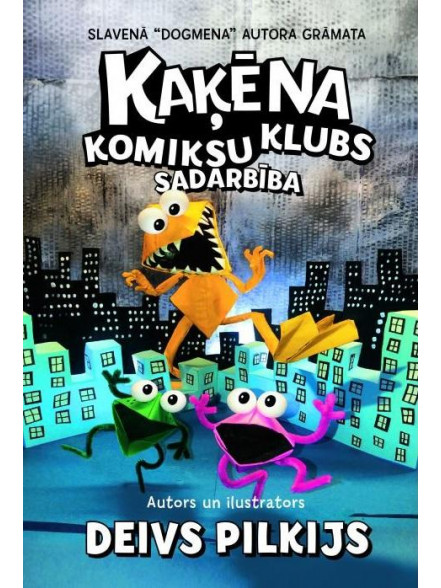 Kaķēna komiksu kubs. Sadarbība