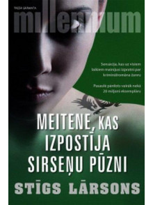 Meitene, kas izpostīja sirseņu pūzni (brošēts izdevums)