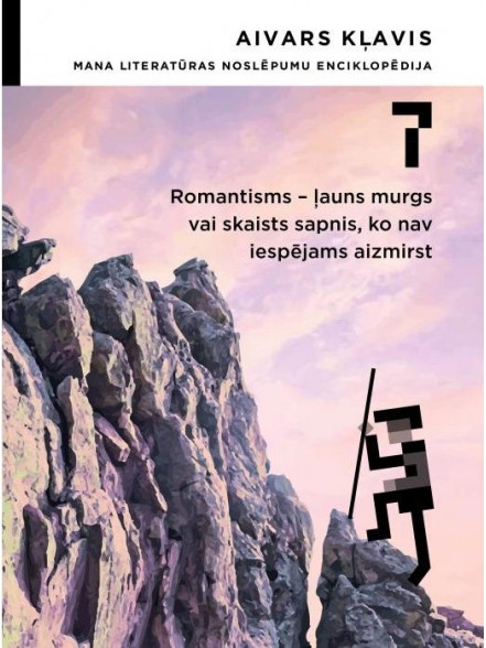 Mana literatūras noslēpumu enciklopēdija, 7. daļa Mana literatūras noslēpumu enciklopēdija, 7. daļa