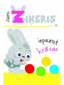 Zaķēns Ziķeris iepazīst krāsas