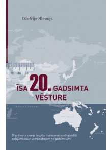 Īsa 20.gadsimta vēsture 