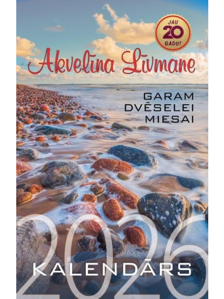 K/2026 Garam. Dvēselei. Miesai