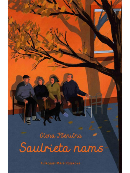 Saulrieta nams Saulrieta nams
