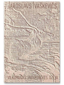 Vilkumuižas jaunkundzes. Dzeja