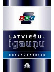 Latviešu-igauņu sarunvārdnīca (mini)