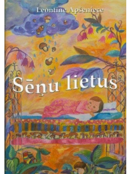 Sēņu lietus Sēņu lietus