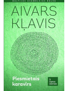 Piesmietais karavīrs (sējums)