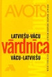 Latviešu-vācu, vācu-latviešu vārdnīca 25 000