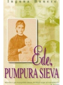 Ede, Pumpura sieva