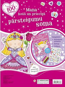 Mana košā un priecīgā pārsteig umu soma Mana košā un priecīgā pārsteig umu soma