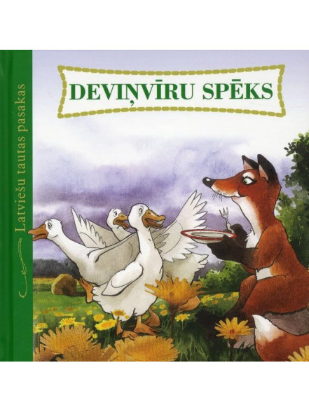 Deviņvīru spēks. Latviešu tautas pasaka Deviņvīru spēks. Latviešu tautas pasaka
