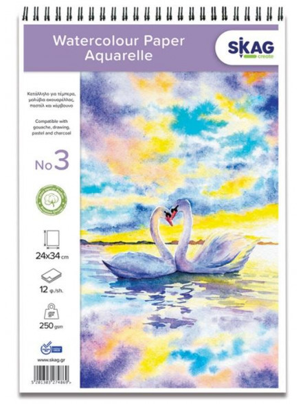 Akvareļu albums SKAG 240*340mm 12lp 250g/m2 N3