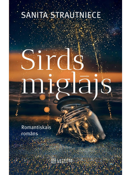 Sirds miglājs